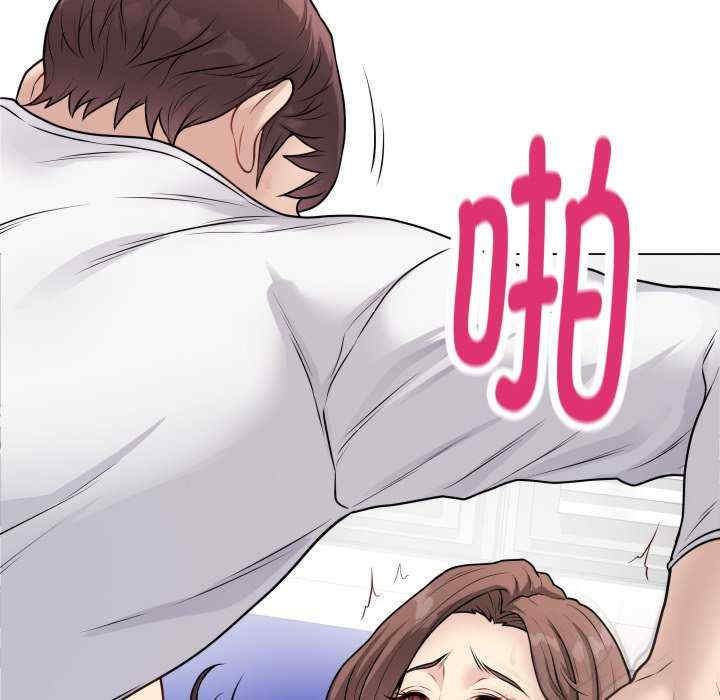 最后的冲刺/冲刺重考班