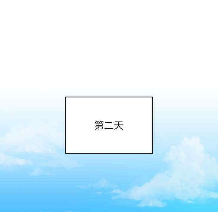 最后的冲刺/冲刺重考班