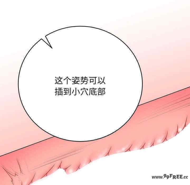 最后的冲刺/冲刺重考班