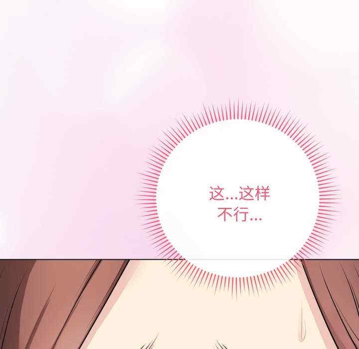 最后的冲刺/冲刺重考班