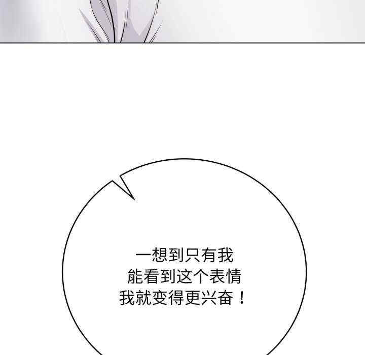 最后的冲刺/冲刺重考班