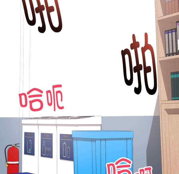 最后的冲刺/冲刺重考班