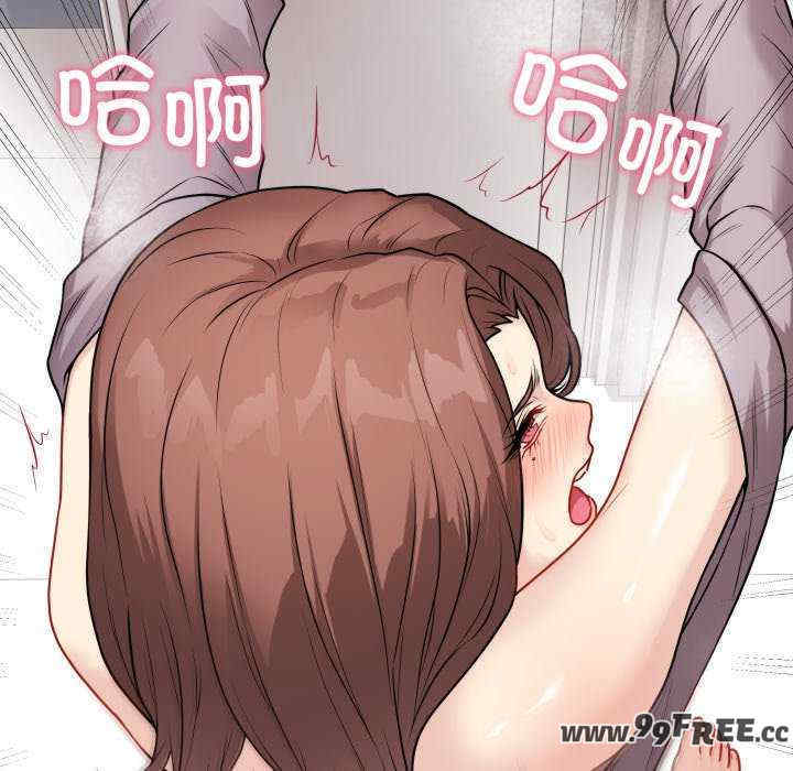 最后的冲刺/冲刺重考班