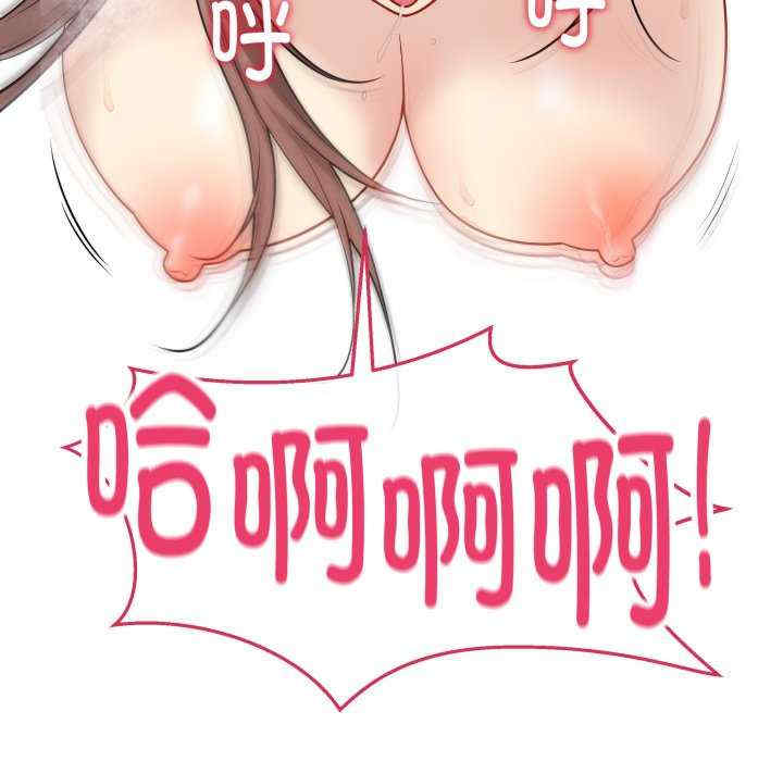 最后的冲刺/冲刺重考班