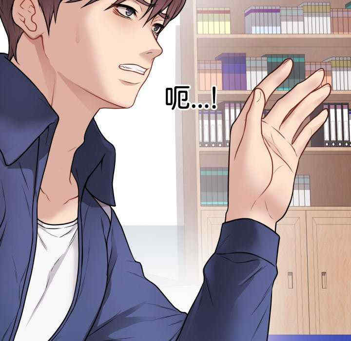 最后的冲刺/冲刺重考班