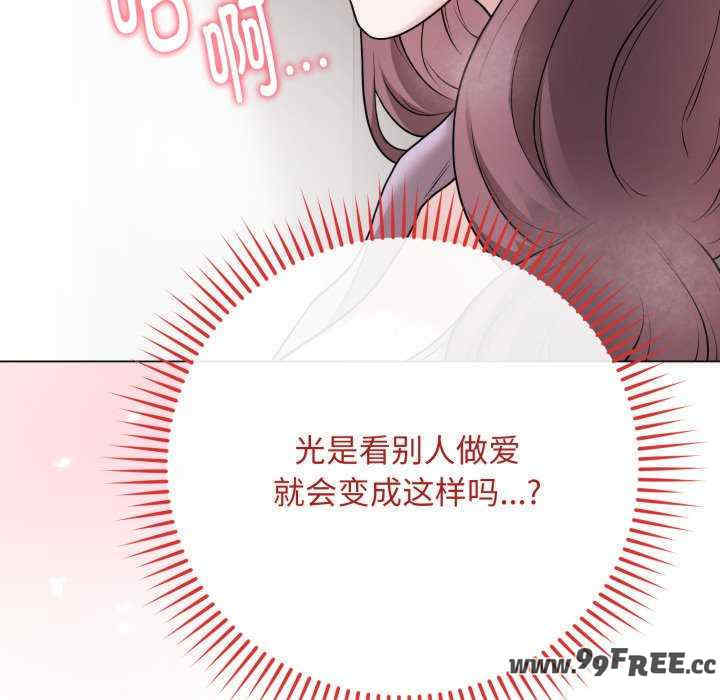 最后的冲刺/冲刺重考班