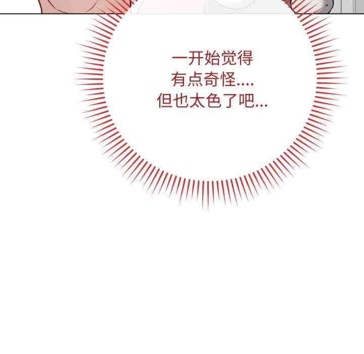 最后的冲刺/冲刺重考班