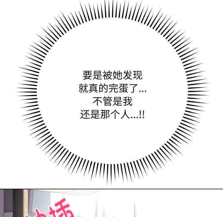 最后的冲刺/冲刺重考班