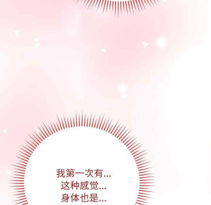 最后的冲刺/冲刺重考班