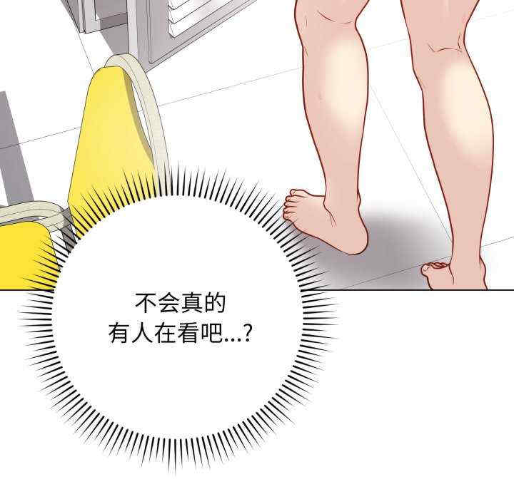 最后的冲刺/冲刺重考班