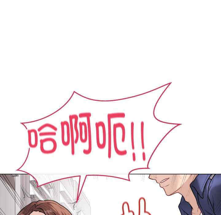 最后的冲刺/冲刺重考班