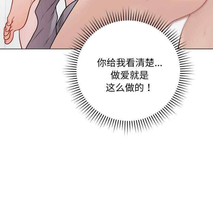 最后的冲刺/冲刺重考班