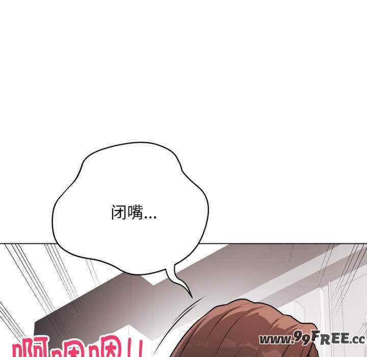 最后的冲刺/冲刺重考班