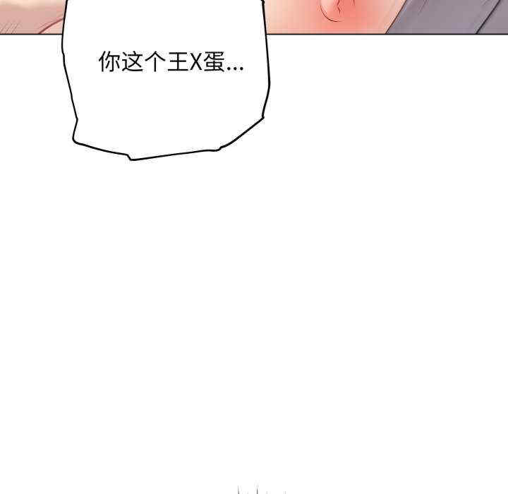 最后的冲刺/冲刺重考班