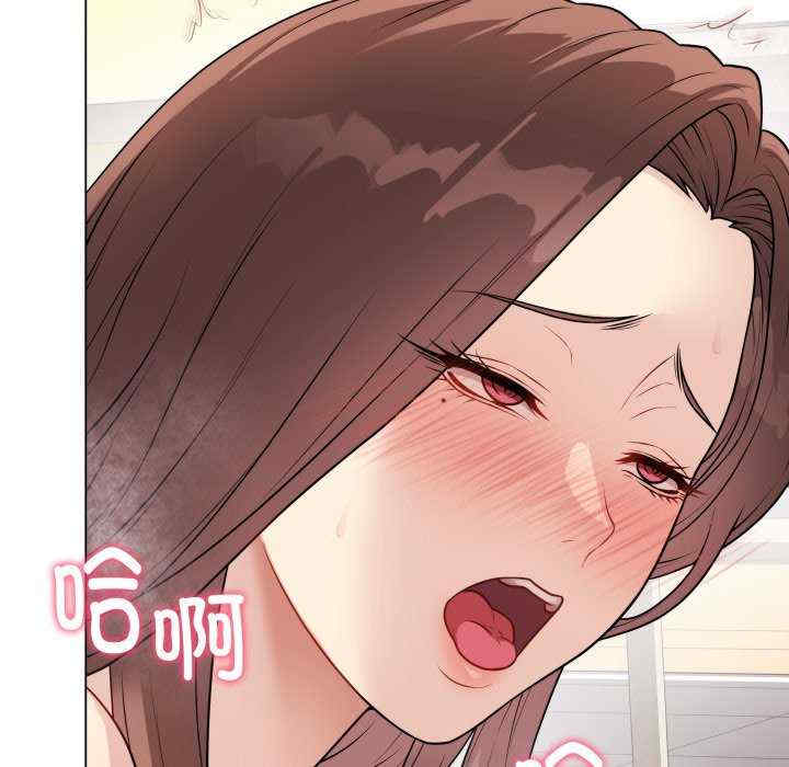 最后的冲刺/冲刺重考班