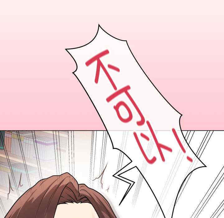 最后的冲刺/冲刺重考班