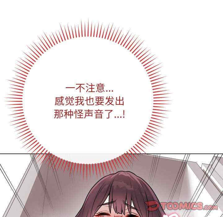 最后的冲刺/冲刺重考班