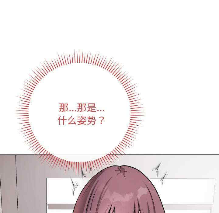 最后的冲刺/冲刺重考班