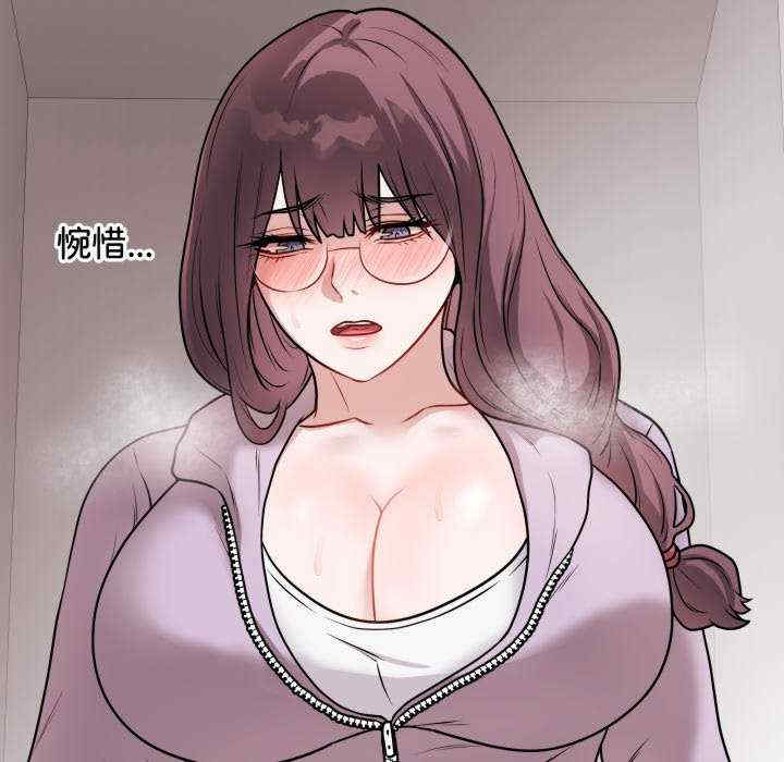 最后的冲刺/冲刺重考班