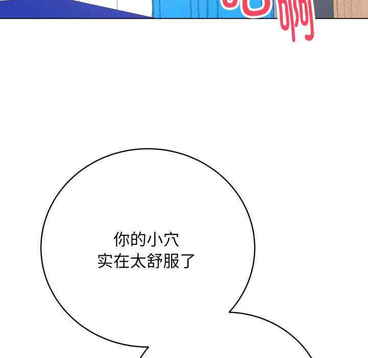 最后的冲刺/冲刺重考班