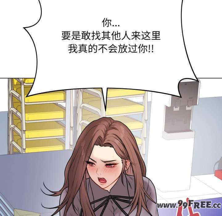 最后的冲刺/冲刺重考班