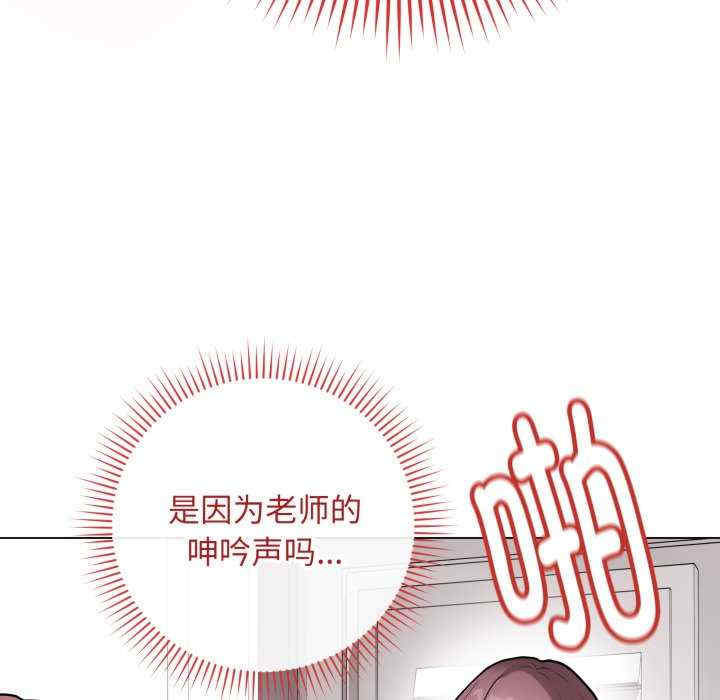 最后的冲刺/冲刺重考班