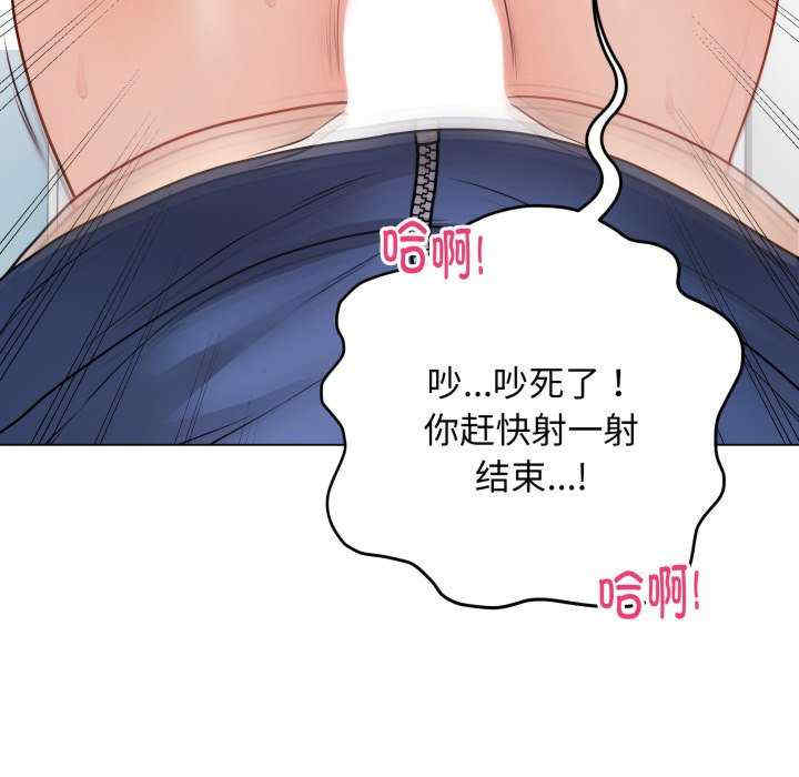 最后的冲刺/冲刺重考班