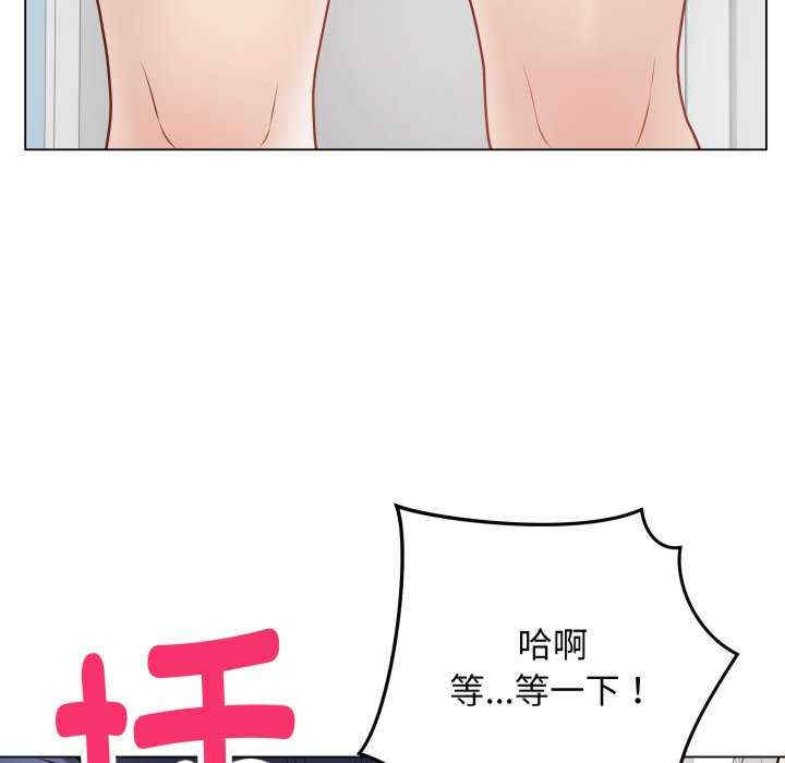 最后的冲刺/冲刺重考班