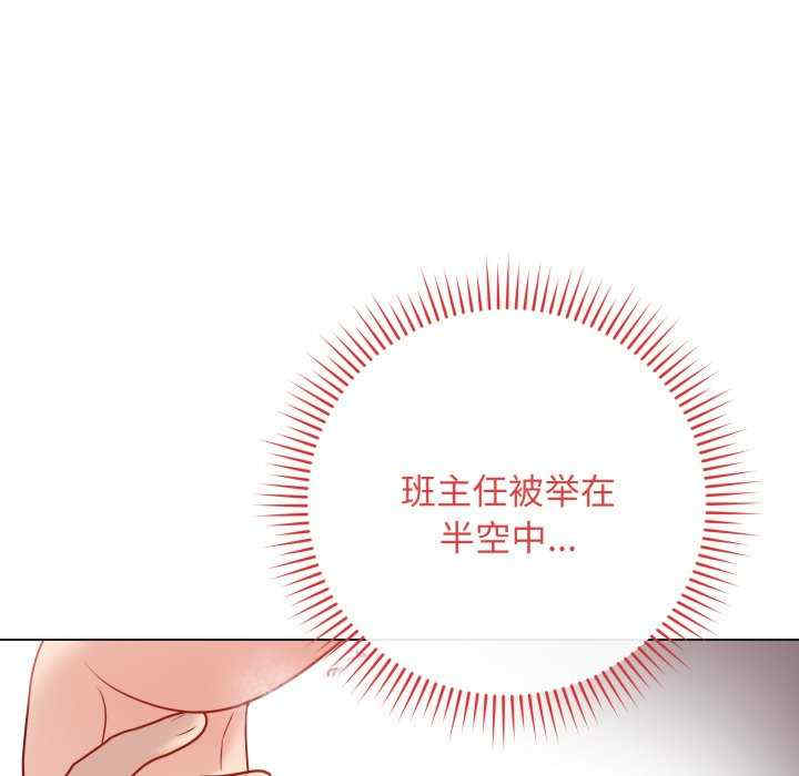 最后的冲刺/冲刺重考班