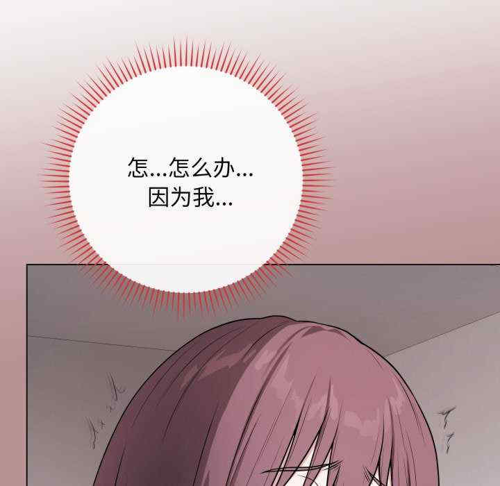 最后的冲刺/冲刺重考班