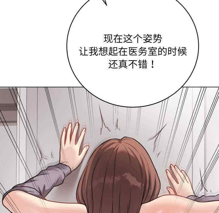 最后的冲刺/冲刺重考班