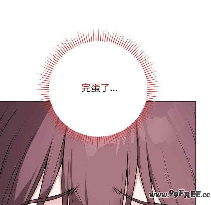 最后的冲刺/冲刺重考班