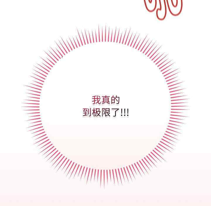 最后的冲刺/冲刺重考班