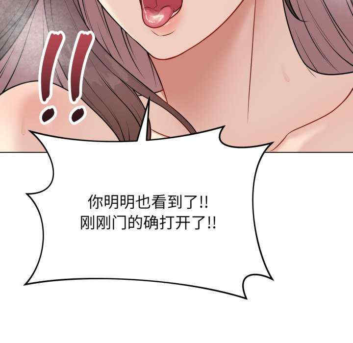 最后的冲刺/冲刺重考班