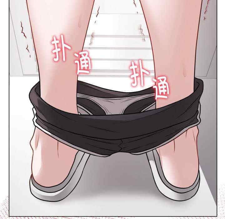 最后的冲刺/冲刺重考班