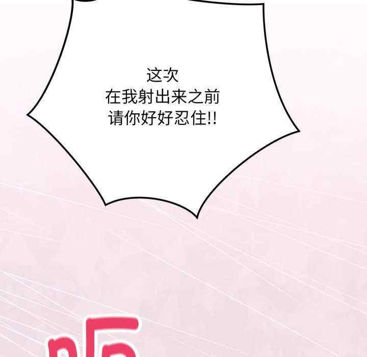 最后的冲刺/冲刺重考班