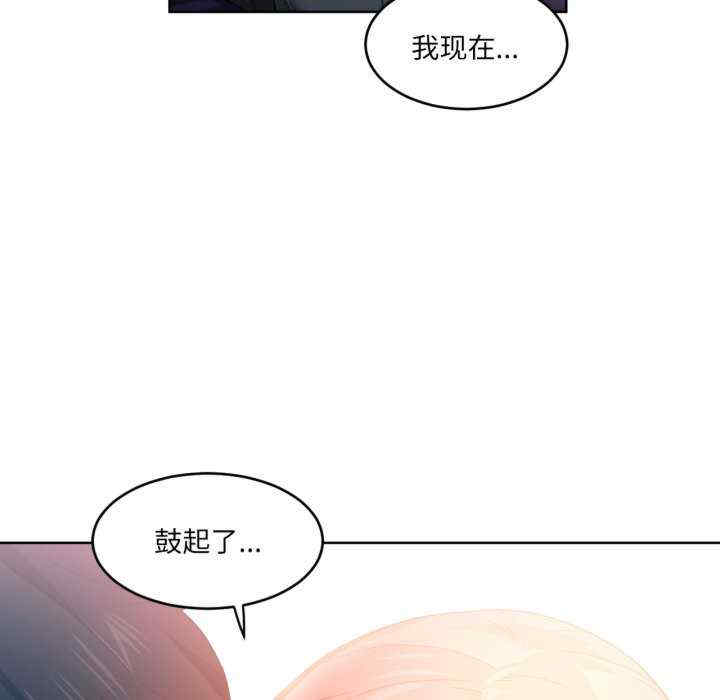 她的直播间