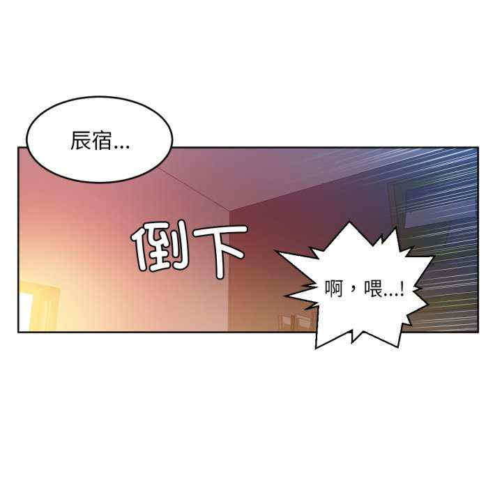 她的直播间