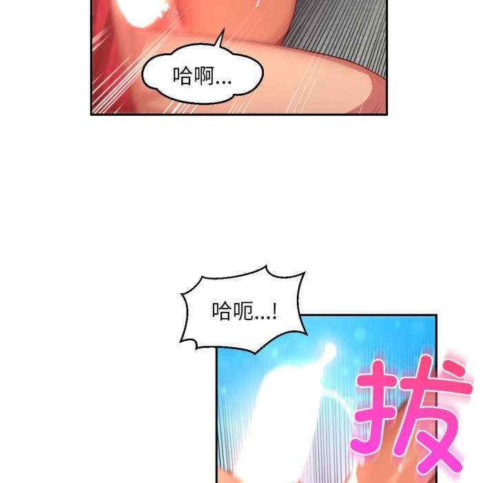 她的直播间