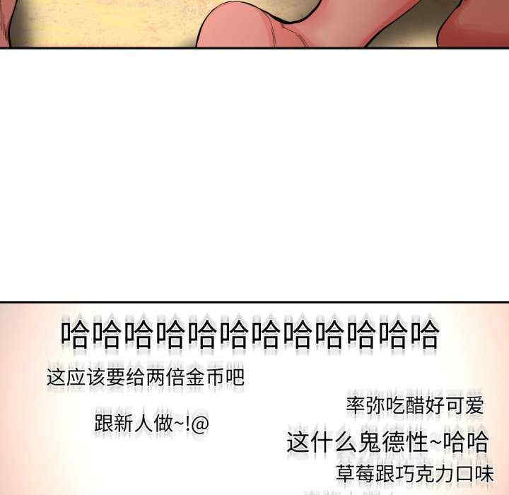 她的直播间
