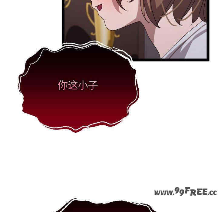 分身使我无限变强