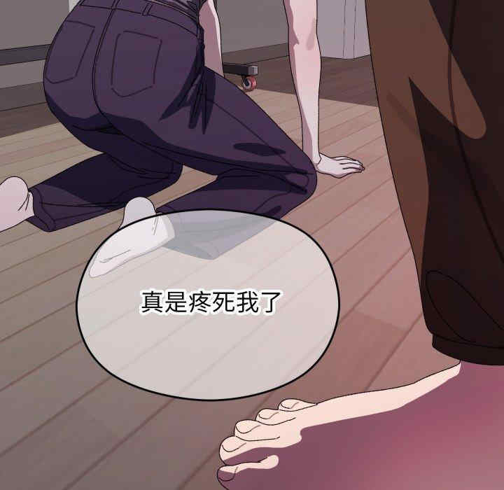 分身使我无限变强