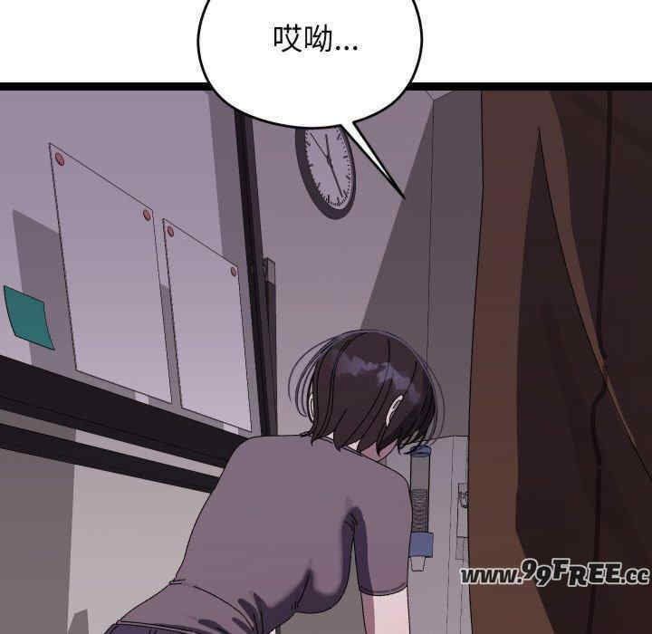 分身使我无限变强