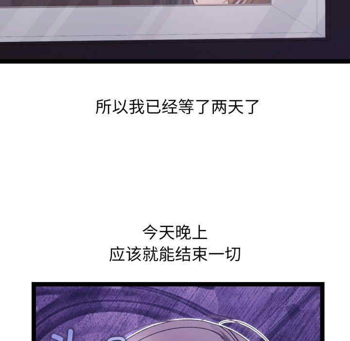 分身使我无限变强