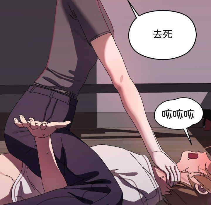 分身使我无限变强