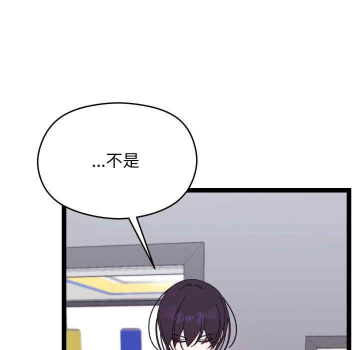 分身使我无限变强