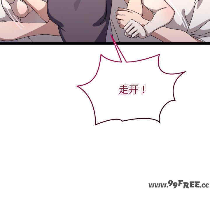 分身使我无限变强