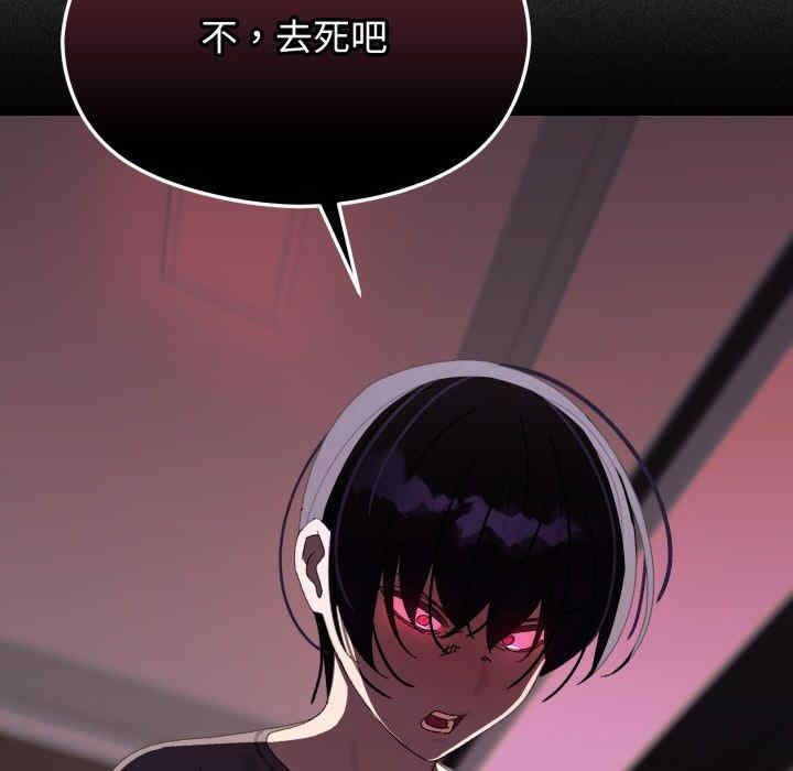 分身使我无限变强