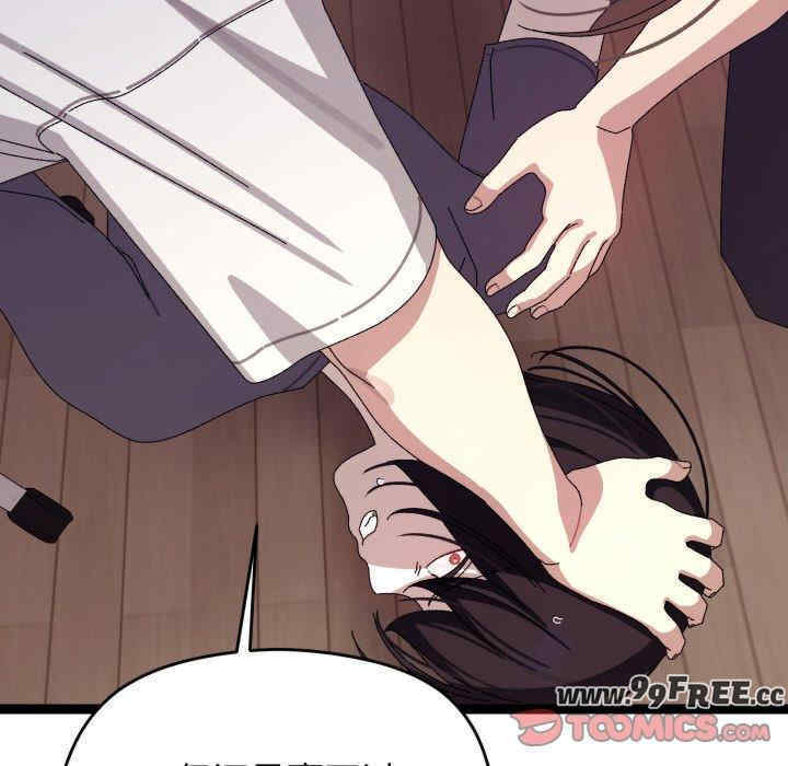 分身使我无限变强