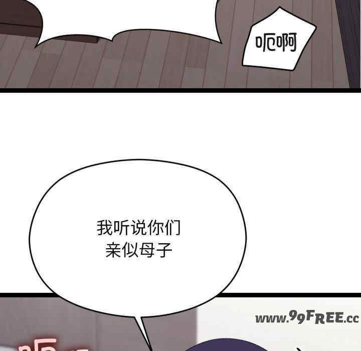 分身使我无限变强